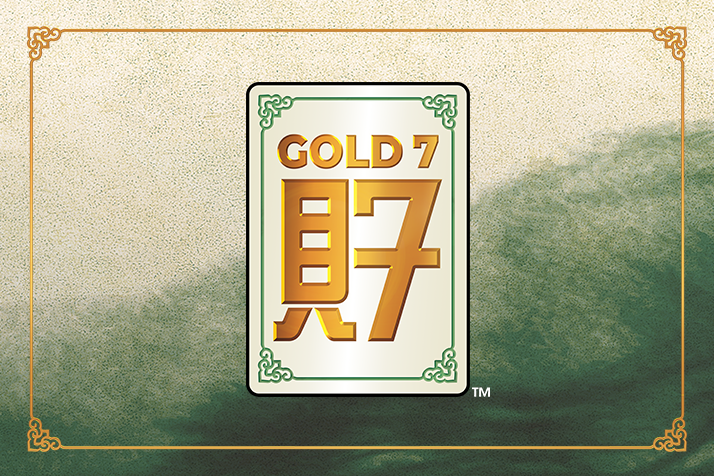 Ruyi Baccarat Gold 7