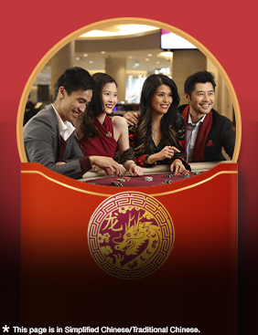 Celebrate Lunar New Year at a casino near you